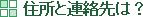 ZƘÁH